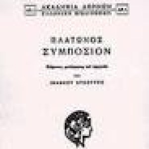 αρχείο λήψης48